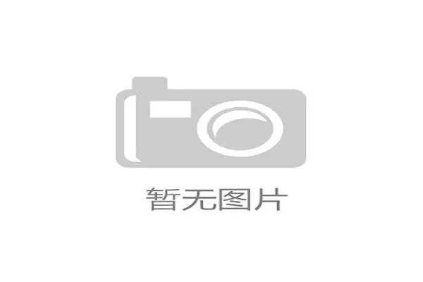 尤文图斯薪资改革引爆转会市场，迎夏窗重塑辉煌的关键时刻