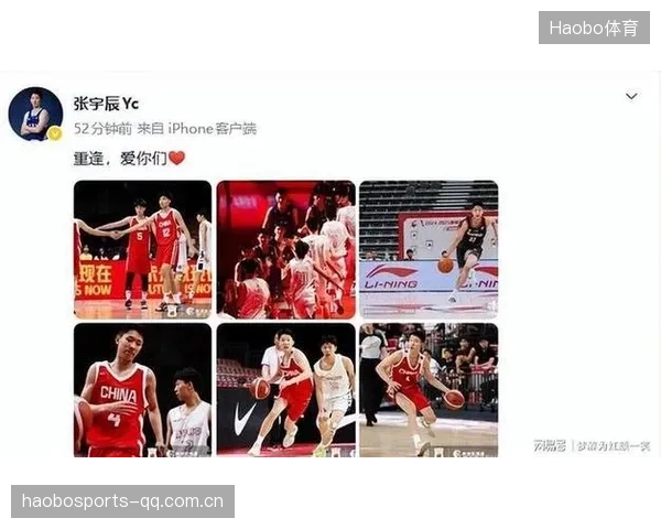 广东男篮“佛山之行”：从战略决策到场地变革，让球迷感受“球会胜利”的力量