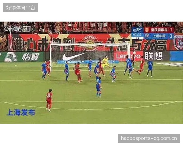 申花3比1力克铜梁龙：从“逆袭”到“逆风”——足球精神的永恒力量